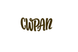 Cwpan - Home